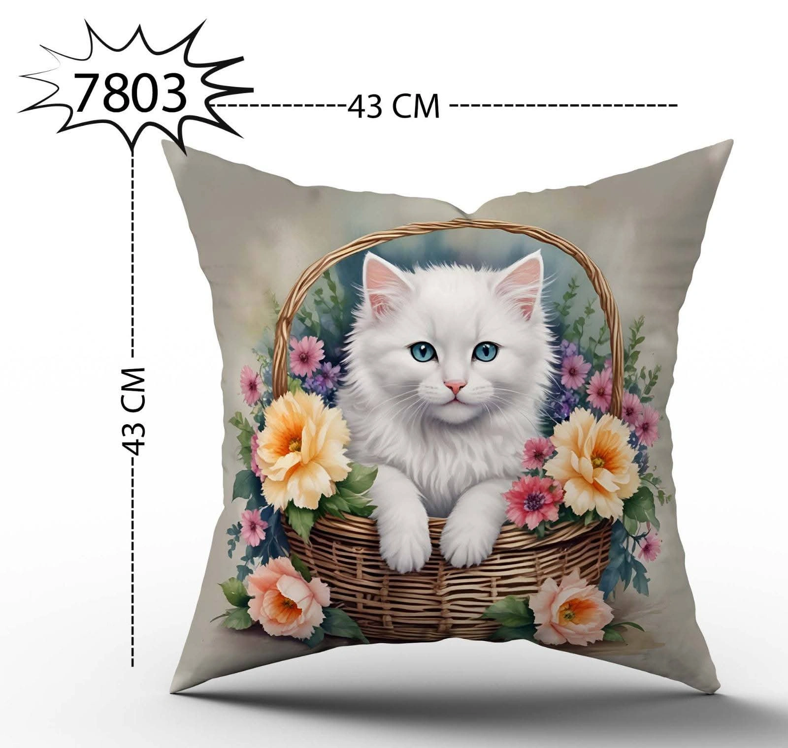 Dijital Kedi Baskılı Parlak Yastık Kılıfı